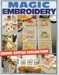 Magic Embroidery – Number 8 (1983)