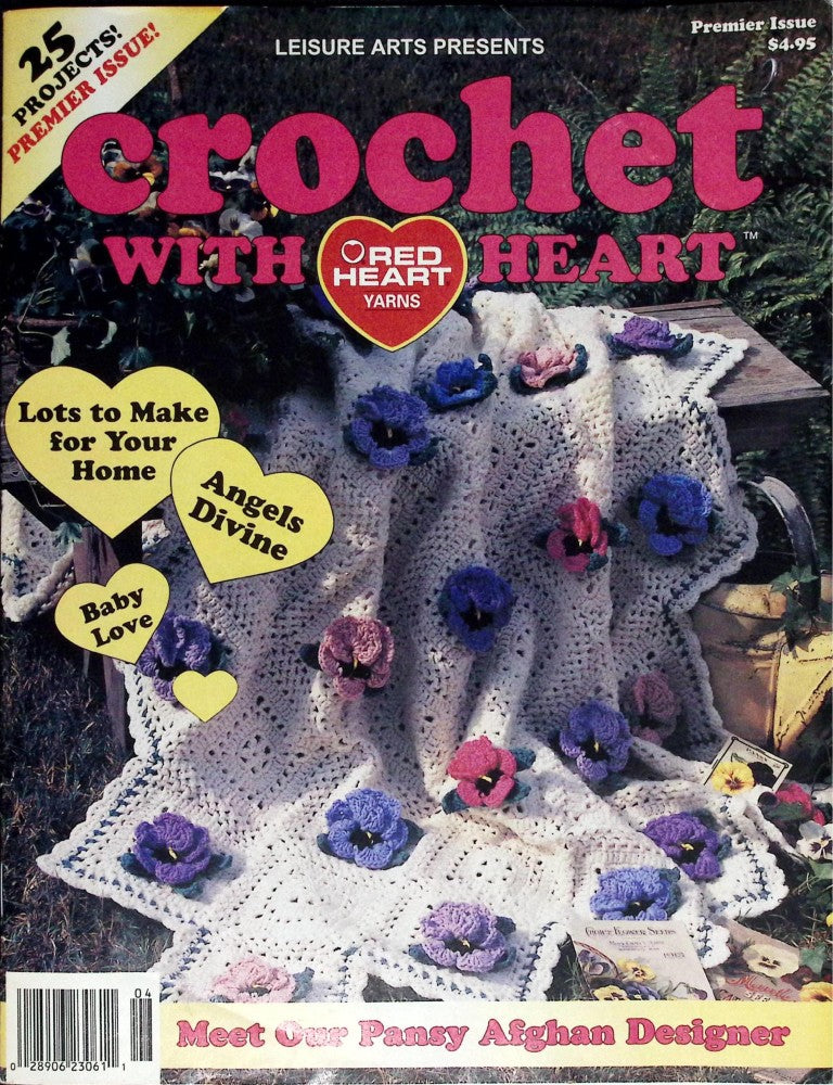 Crochet with Red Heart (Crochet With Heart), Premier Issue — Vol. 1 No. 1, 1996