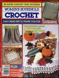 Women’s Household Crochet, Vol. 11 No. 3 — Autumn 1992