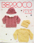 Berroco Cotton 100 Kids, Brochure #155 (1995)