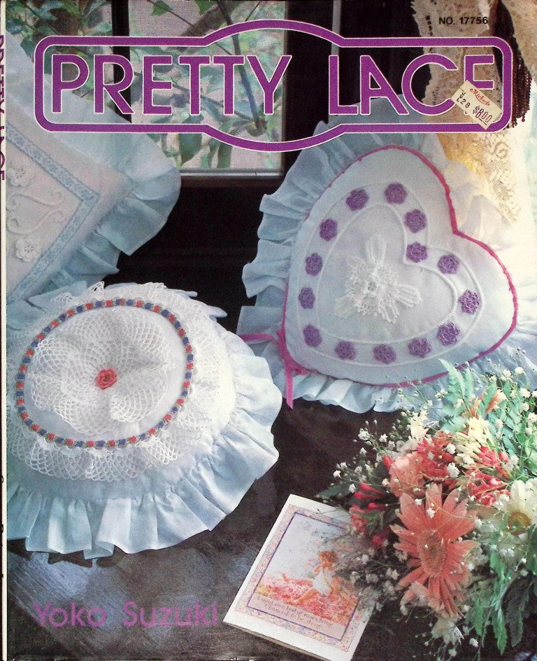 Pretty Lace by Yoko Suzuki (1986)