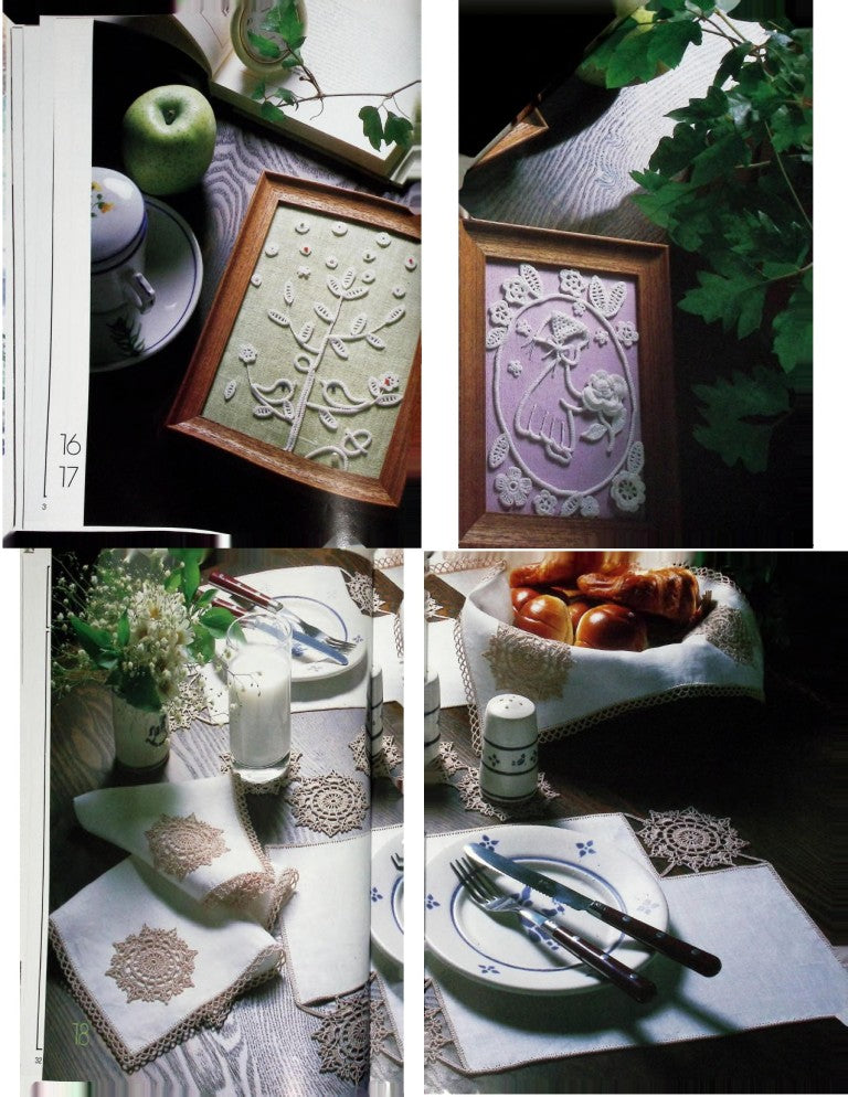 Pretty Lace by Yoko Suzuki (1986)