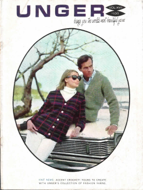 Unger Vol. XVII (1964)