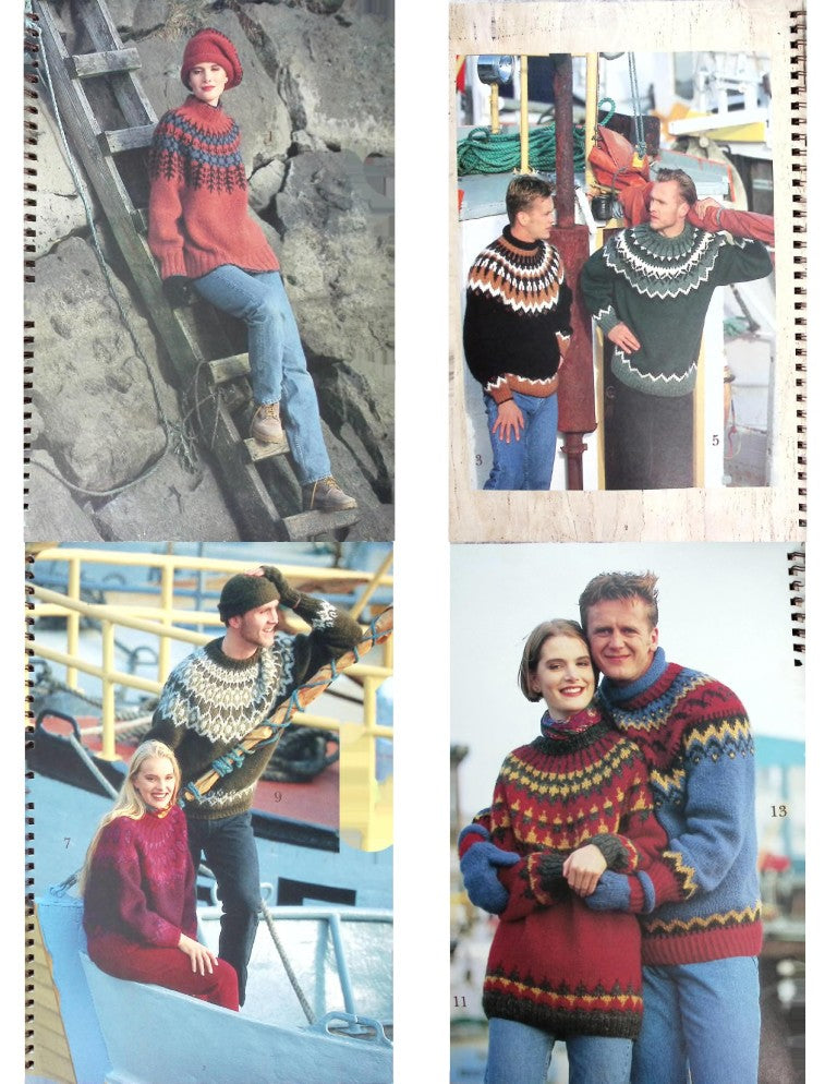 Lopi, Volume 17 — Reynolds (c. 1985)
