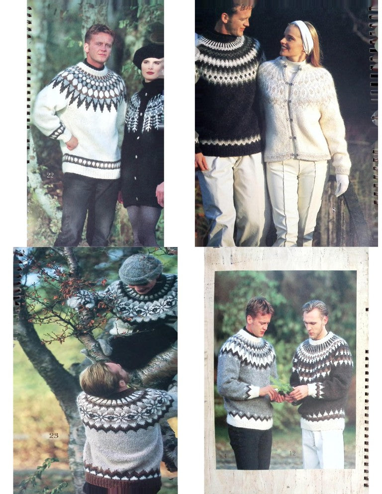 Lopi, Volume 17 — Reynolds (c. 1985)