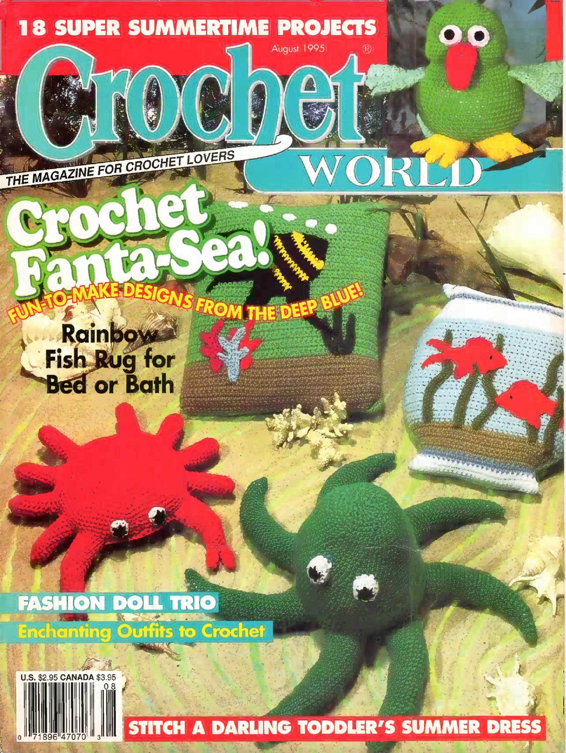 Crochet World August 1995 (Volume 18 Number 4)