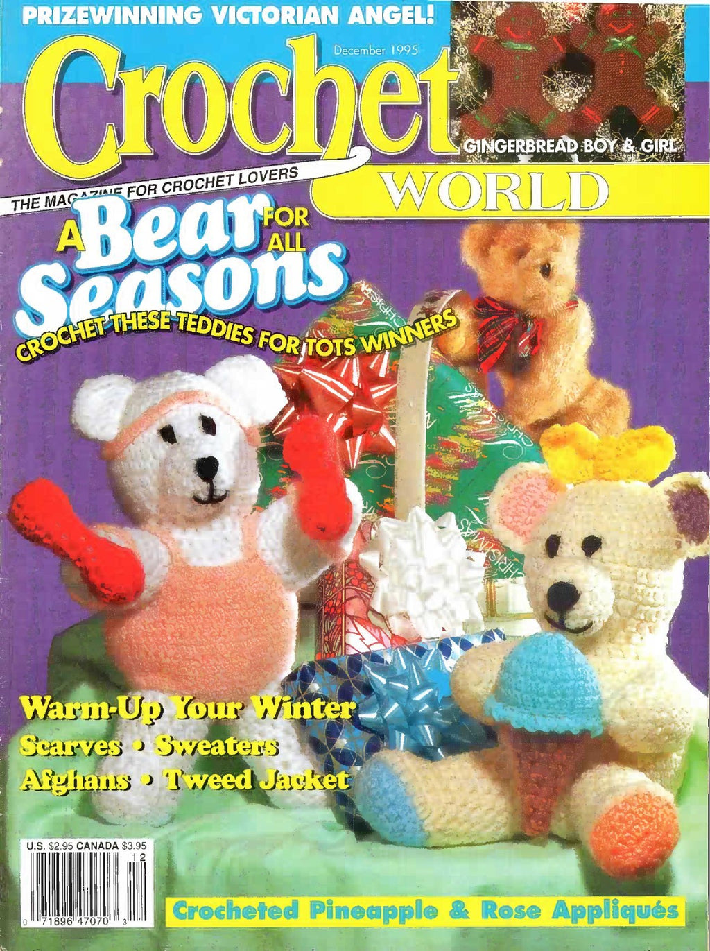 Crochet World December 1995 (Volume 18 Number 6)