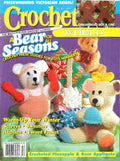 Crochet World December 1995 (Volume 18 Number 6)