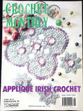 Crochet Monthly Number 195 — Les Éditions de Saxe, 1995