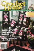Crochet Home Magazine, Number 19, October/November 1990