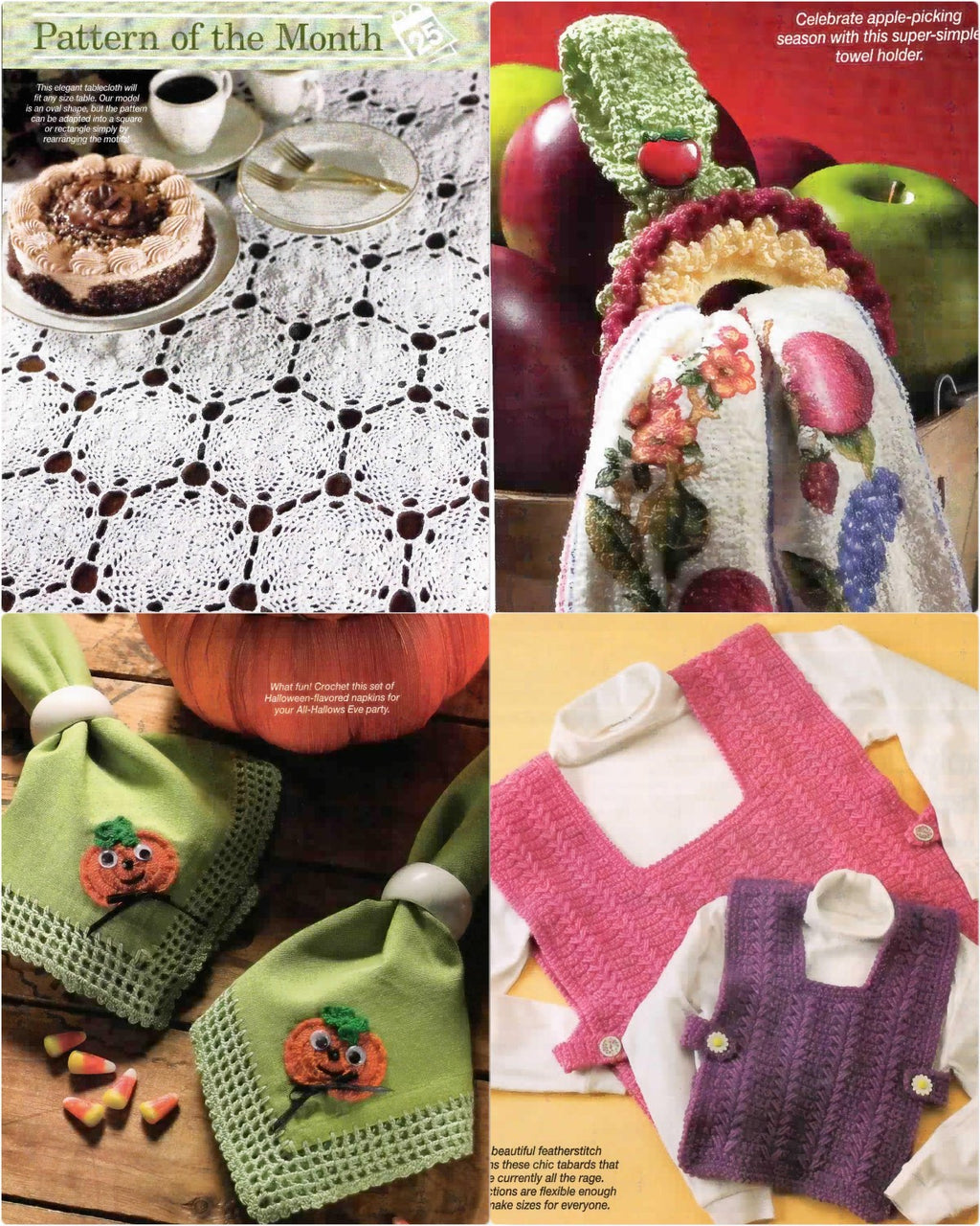 Crochet World October 2006 (Volume 29 Number 5)