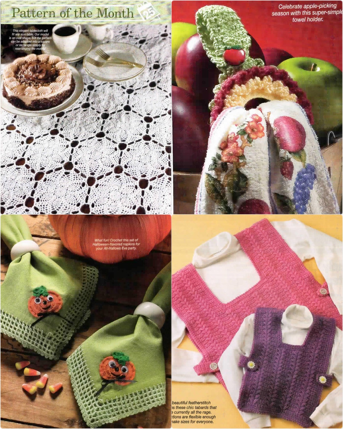 Crochet World October 2006 (Volume 29 Number 5)