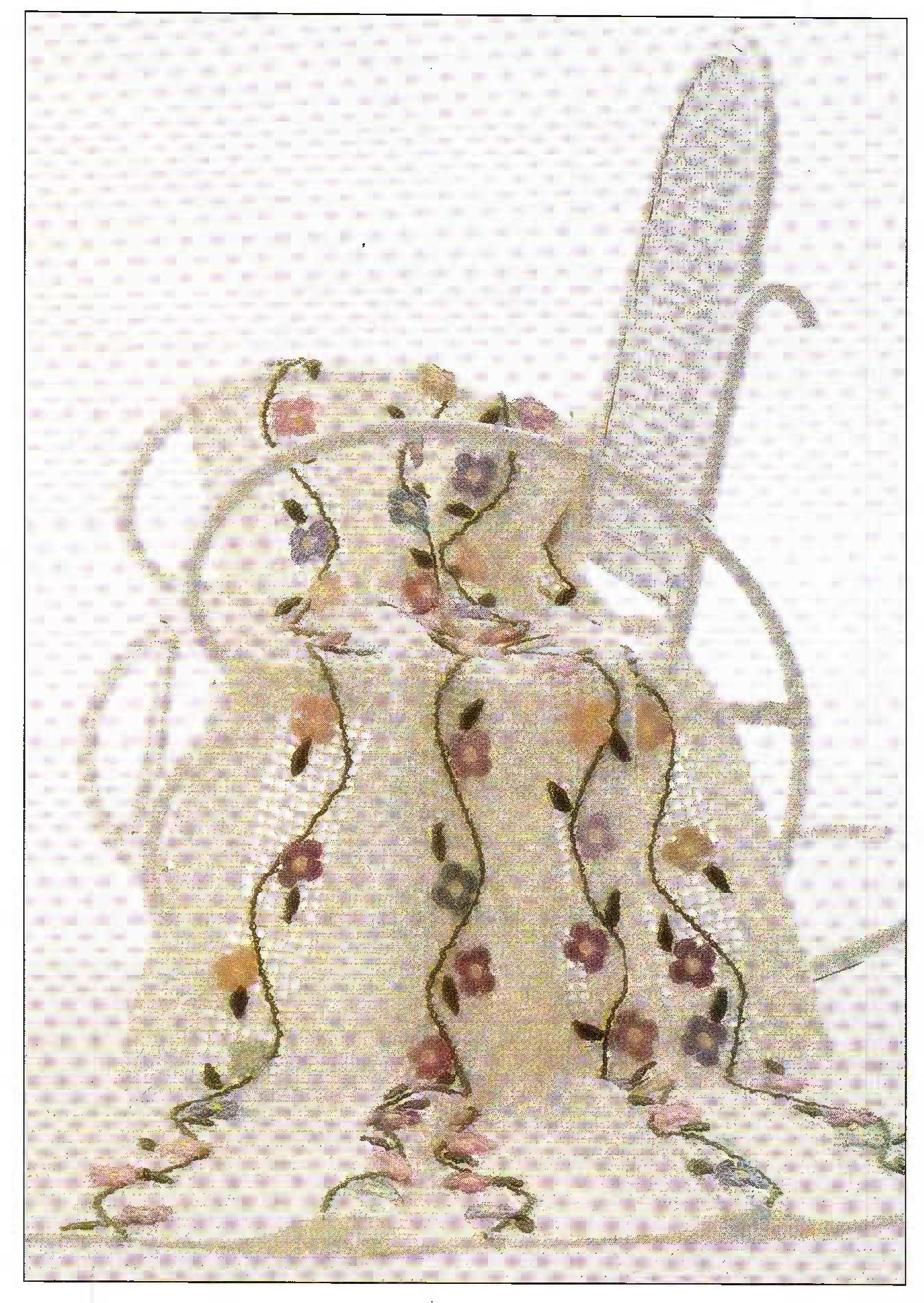 Afghan Patterns by Herrschners, Supplement to Crochet Patterns, circa 1989