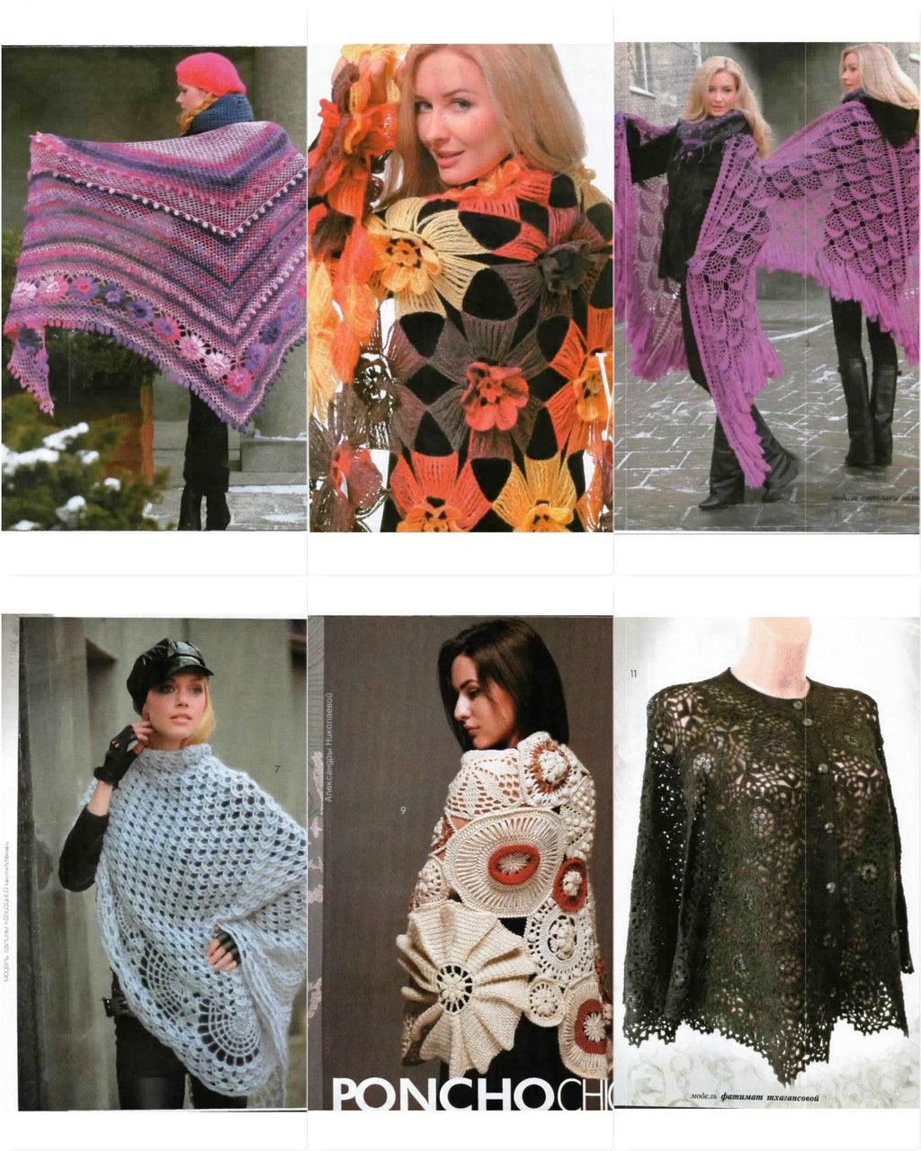 Journal MOD No. 596 – Special Double Issue (Two Magazines in One), 2016