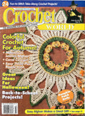 Crochet World October 2000 (Volume 23 Number 5)