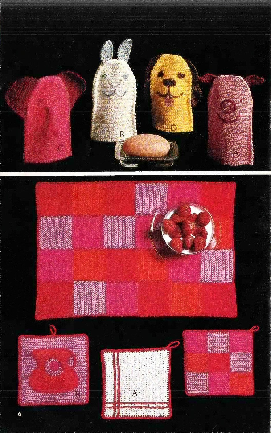Coats & Clark’s Gift Bazaar – Book 256 (1977, 2nd Edition)