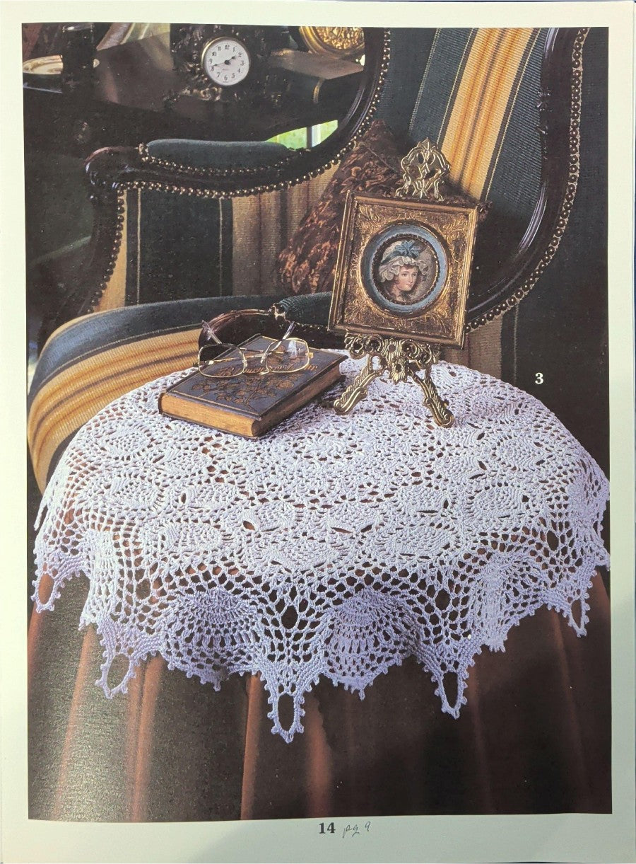 Exquisite Table Toppers — Leisure Arts Leaflet 2983, 1997