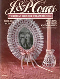Victorian Crochet Treasures No. 2 — J. & P. Coats Book 202, 1985