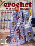 Crochet with Red Heart (Crochet With Heart), August 1998 — Vol. 3 No. 3