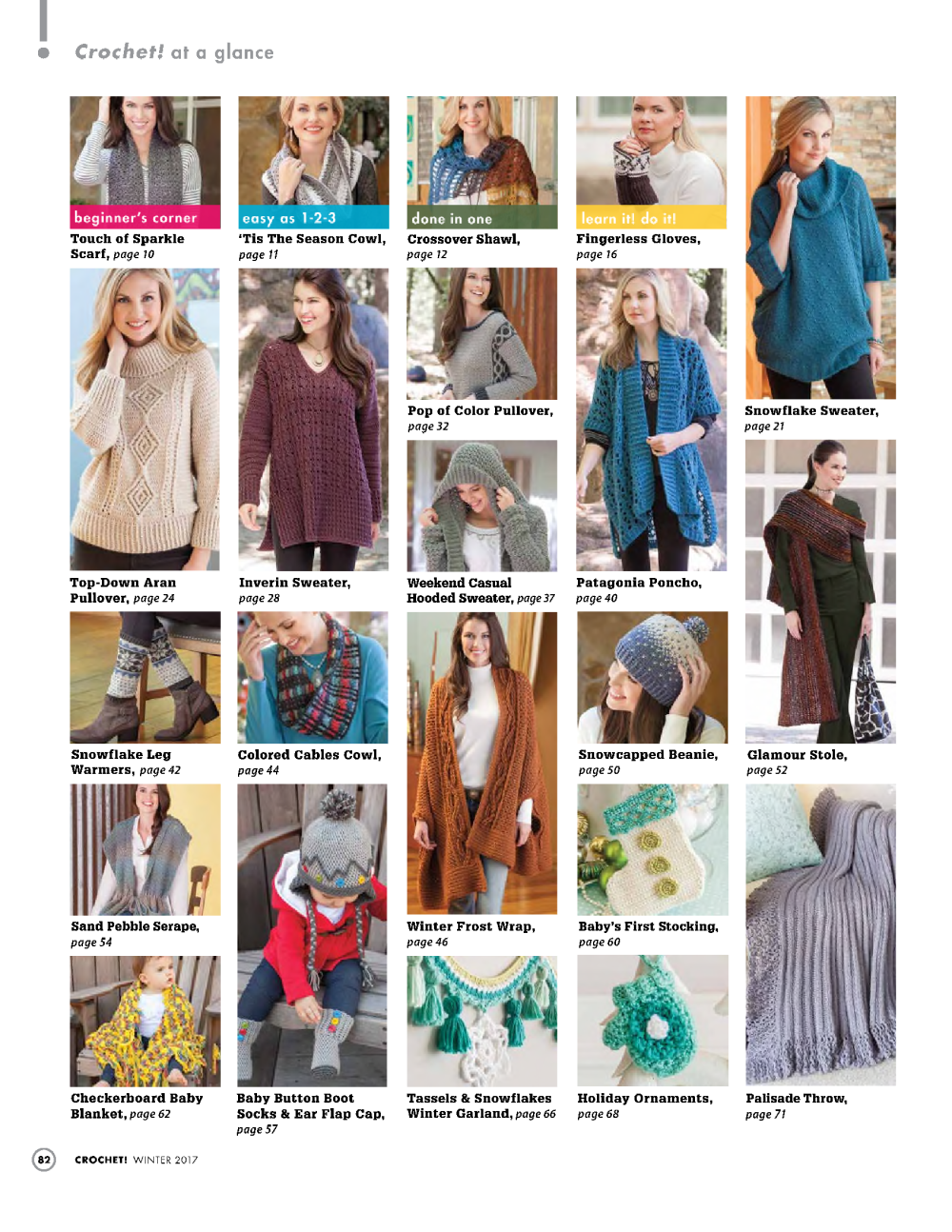 Crochet! Winter 2017