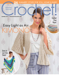 Crochet! Summer 2019