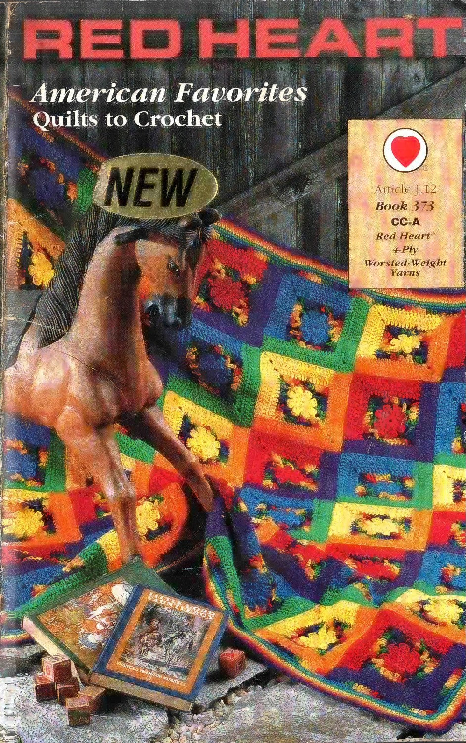 Red Heart American Favorites Quilts to Crochet – Article J.12, Book 373 (1992)