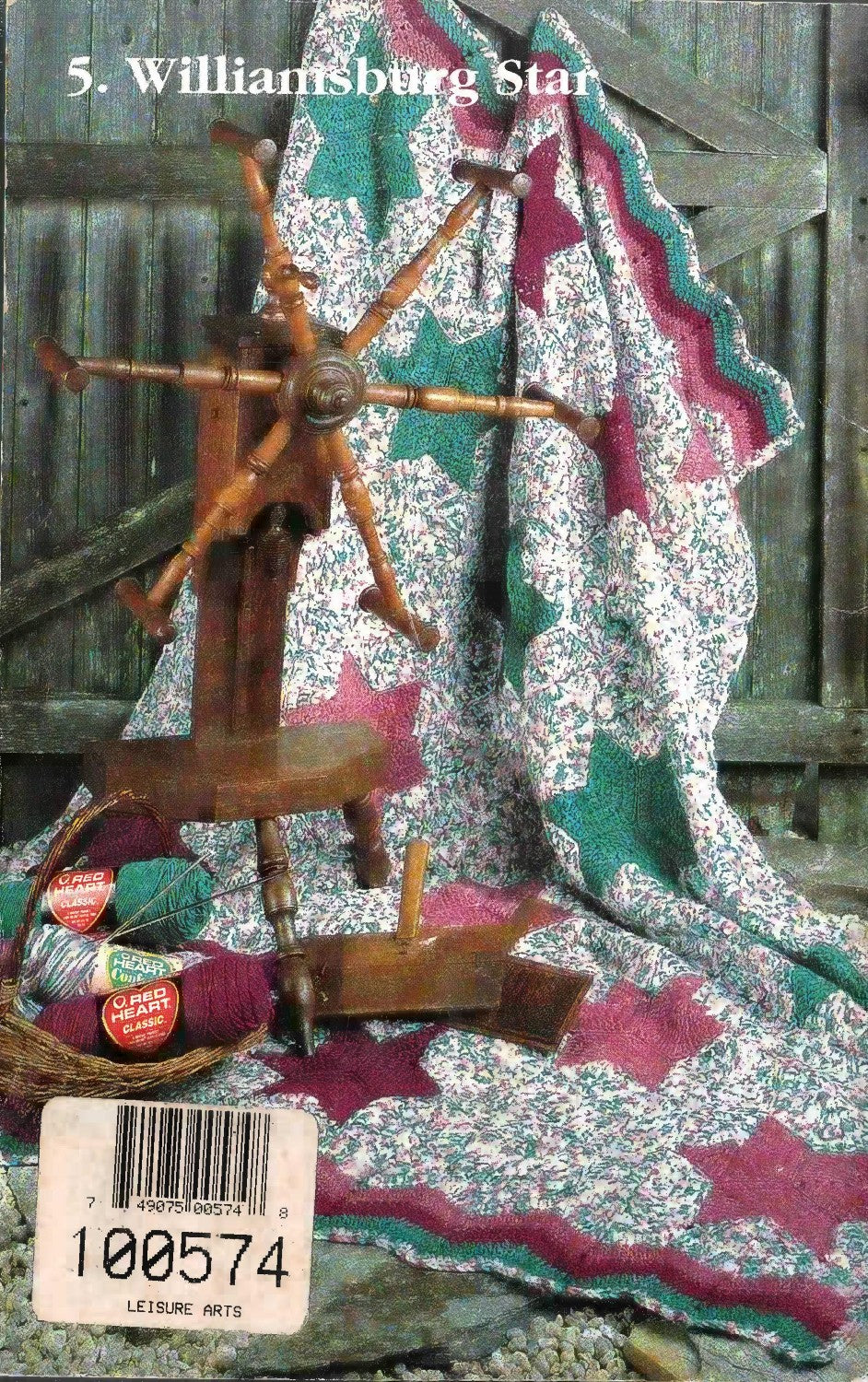 Red Heart American Favorites Quilts to Crochet – Article J.12, Book 373 (1992)