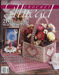 Crochet Thread, Issue Number 3 — February/March 1990