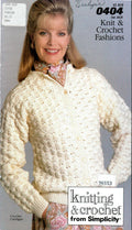 Simplicity #404 Knit & Crochet Fashions (1990)