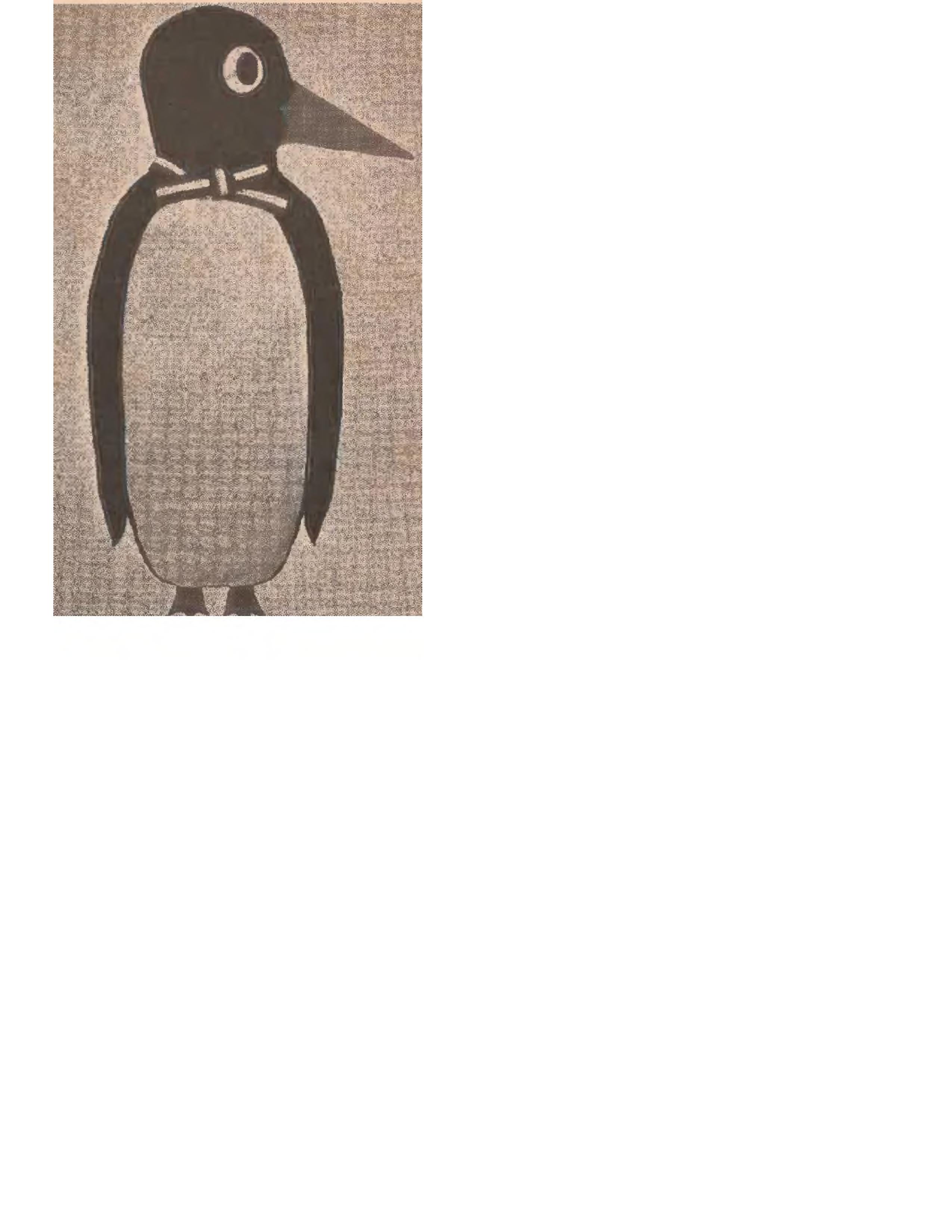 The Workbasket and Home Arts Magazine, September 1976 (Volume 41, Number 12)
