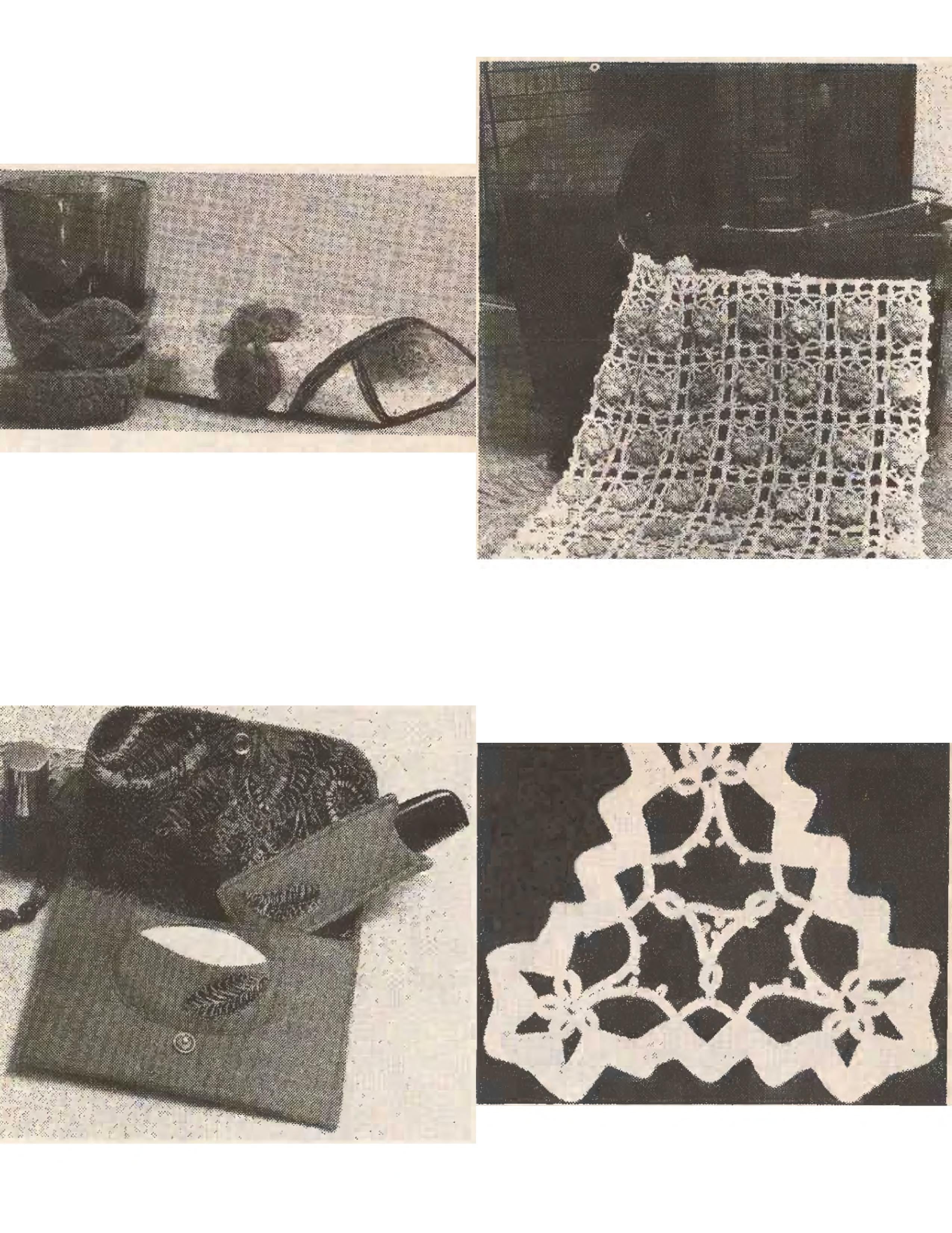 The Workbasket and Home Arts Magazine, September 1979 (Volume 44, Number 12)
