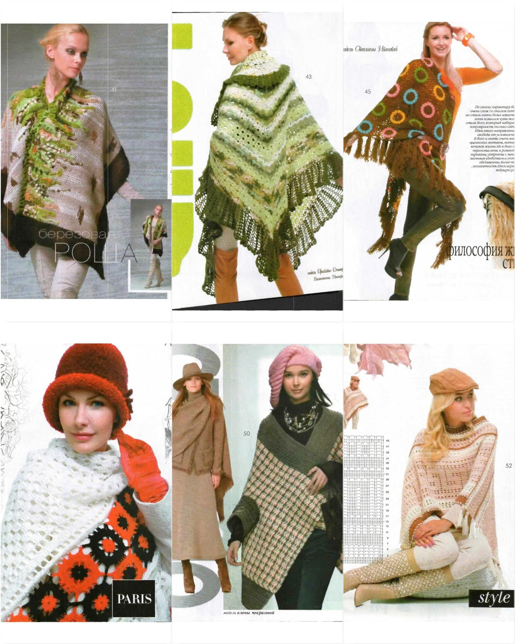 Journal MOD No. 596 – Special Double Issue (Two Magazines in One), 2016
