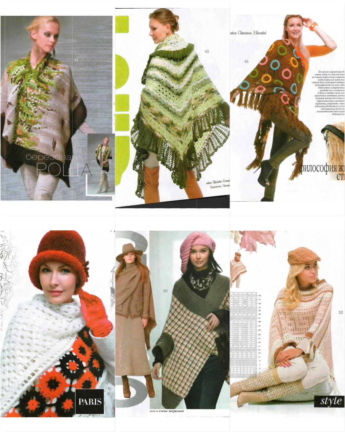 Journal MOD No. 596 – Special Double Issue (Two Magazines in One), 2016