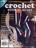 Crochet with Red Heart (Crochet With Heart), October 2000 — Vol. 5 No. 4