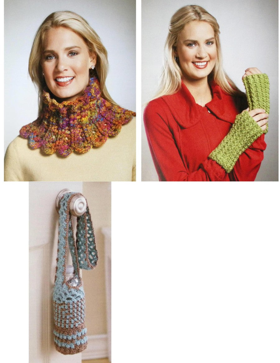 Use Up That Yarn! — Leisure Arts #5572, 2012