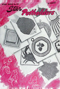 Star Potholders — American Thread Star Book No. 55, 1947