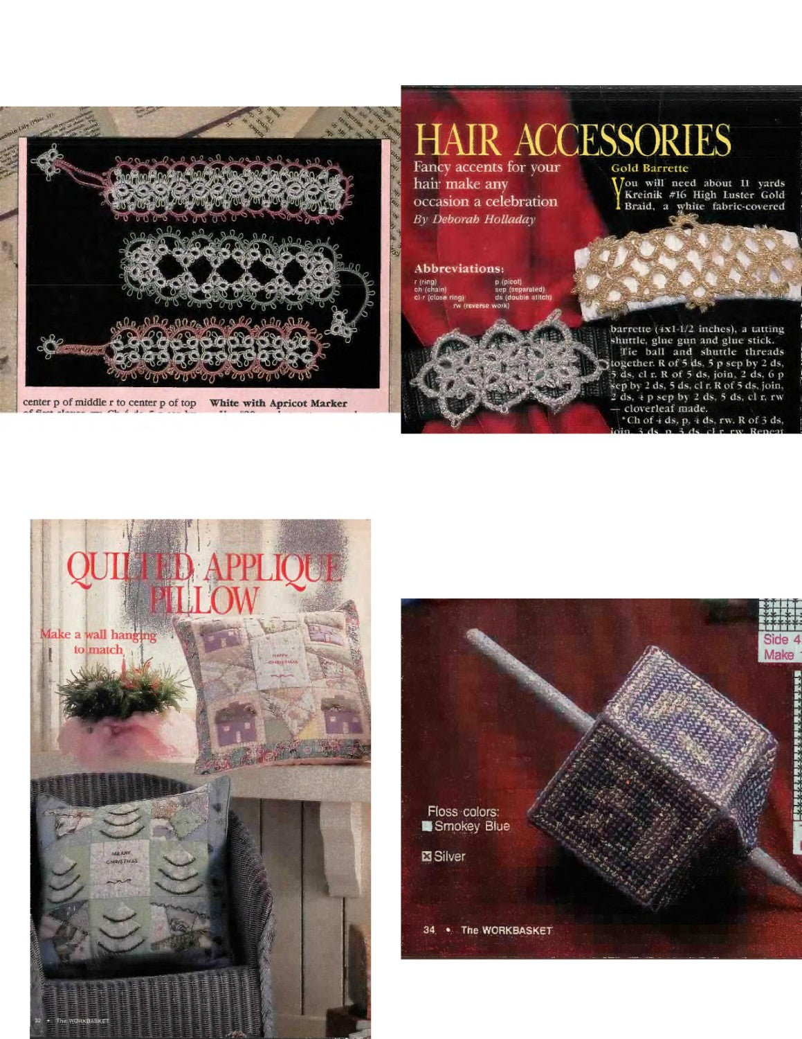 The Workbasket and Home Arts Magazine, December/January 1992 (Volume 57, Number 2) – Special Holiday Issue