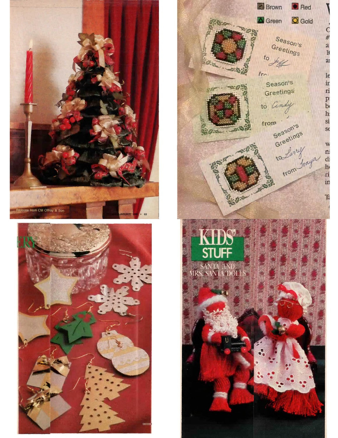 The Workbasket and Home Arts Magazine, December/January 1993 (Volume 58, Number 2)