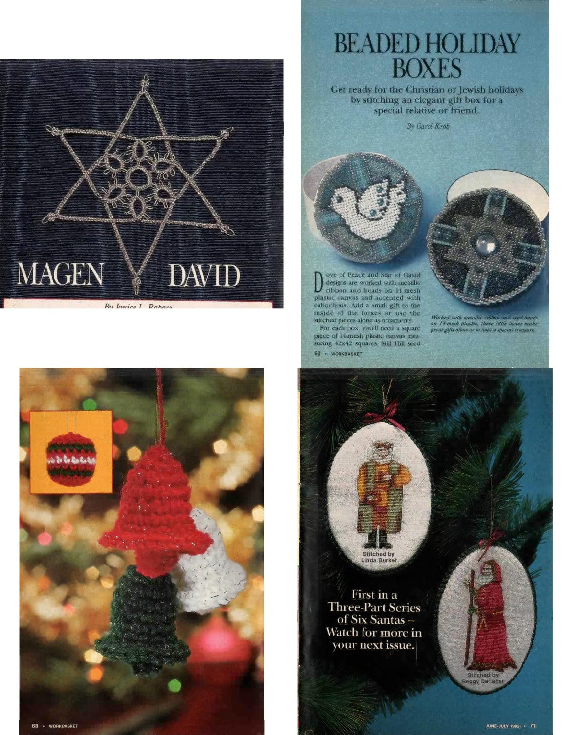 The Workbasket and Home Arts Magazine, June/July 1993 (Volume 58, Number 5)