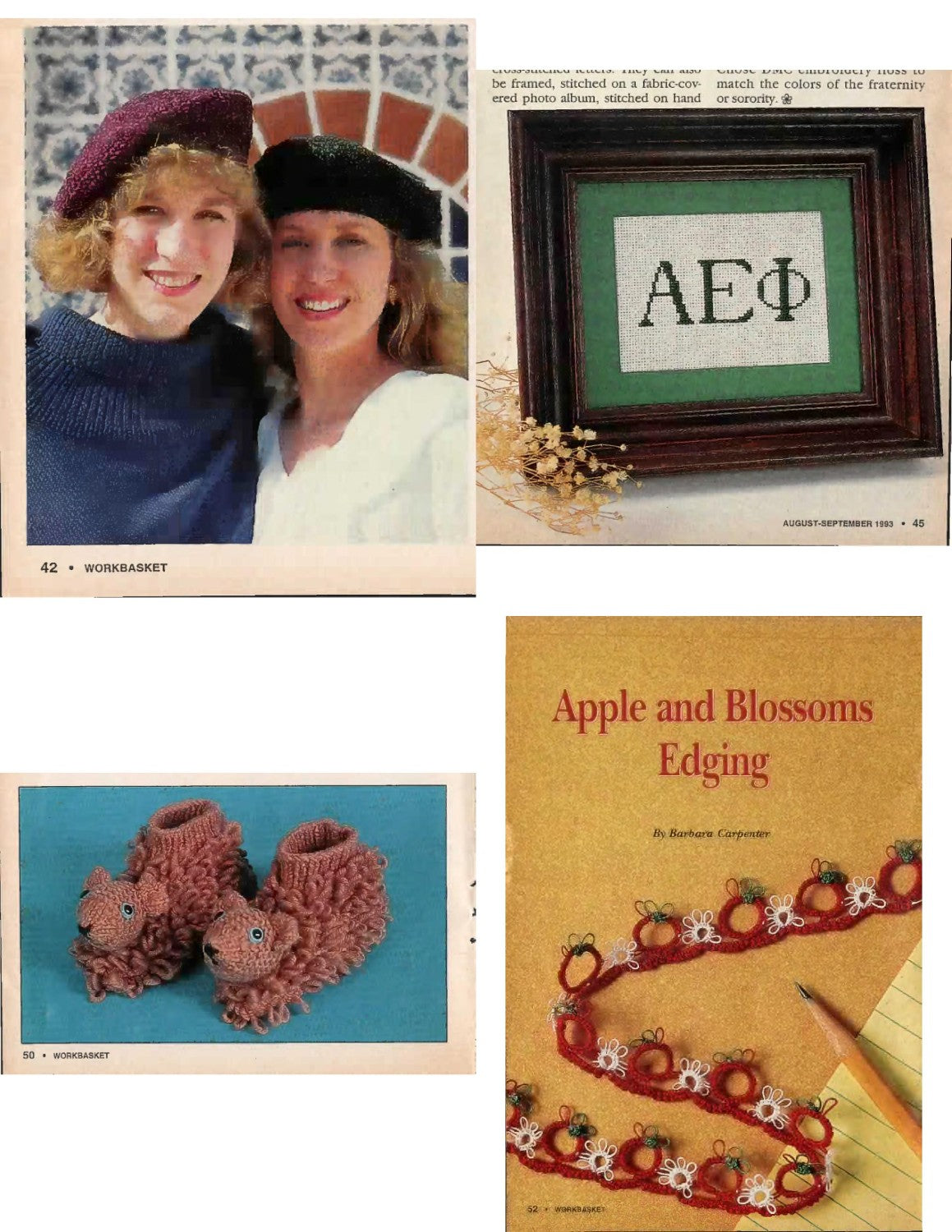 The Workbasket and Home Arts Magazine, August/September 1993 (Volume 58, Number 6)