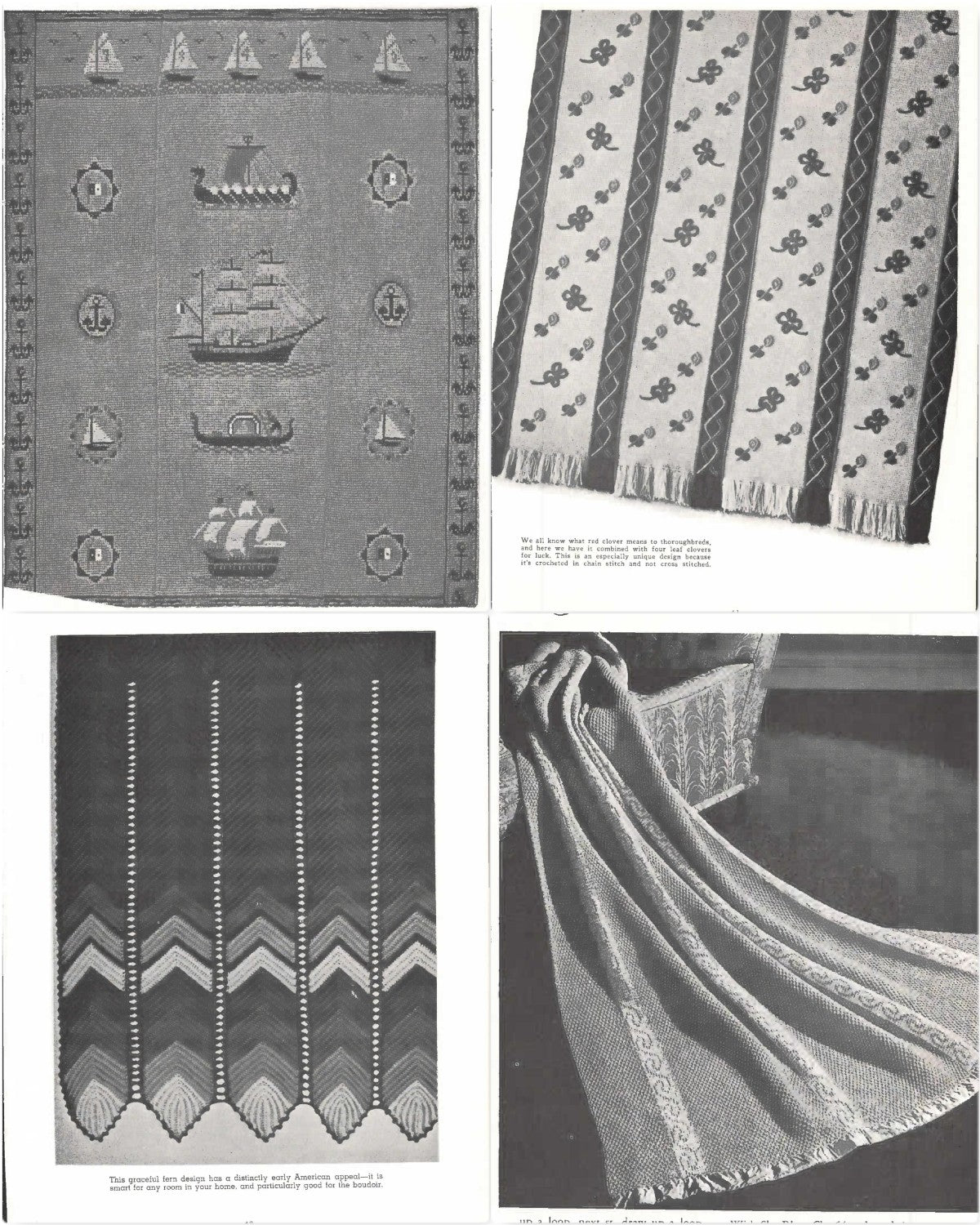 Crocheting Afghans, edited by Rita Weiss, 1979 (Dover Publications, Inc.)