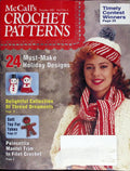 McCall’s Crochet Patterns, Vol. 6 No. 6 — December 1992