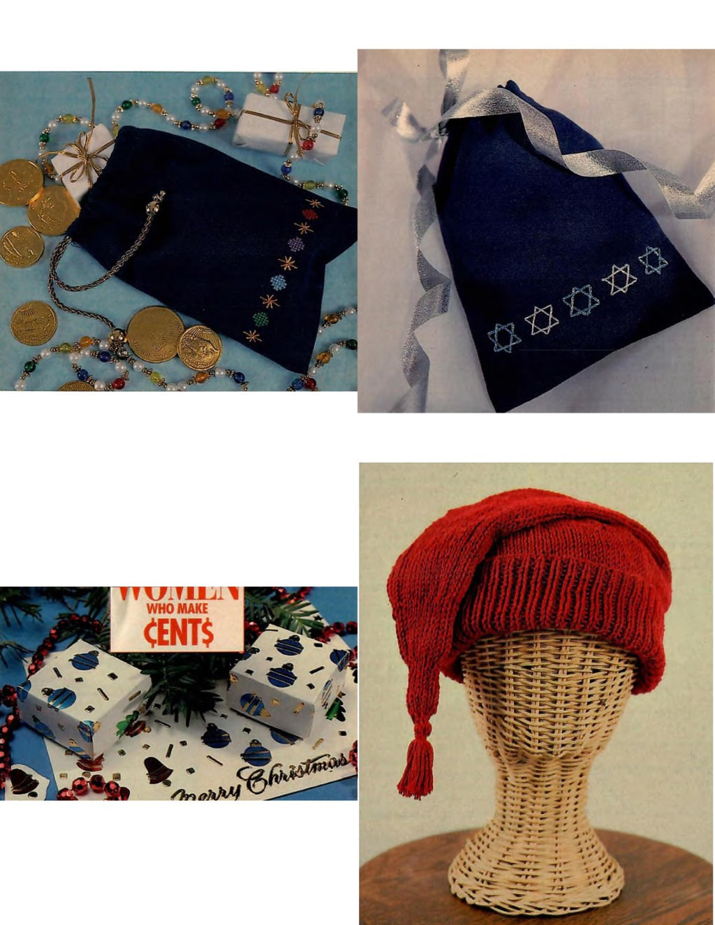 Workbasket (The World’s Largest Needlework & Crafts Magazine), December/January 1996 (Volume 61, Number 2) – Special “Readers’ Request” Issue