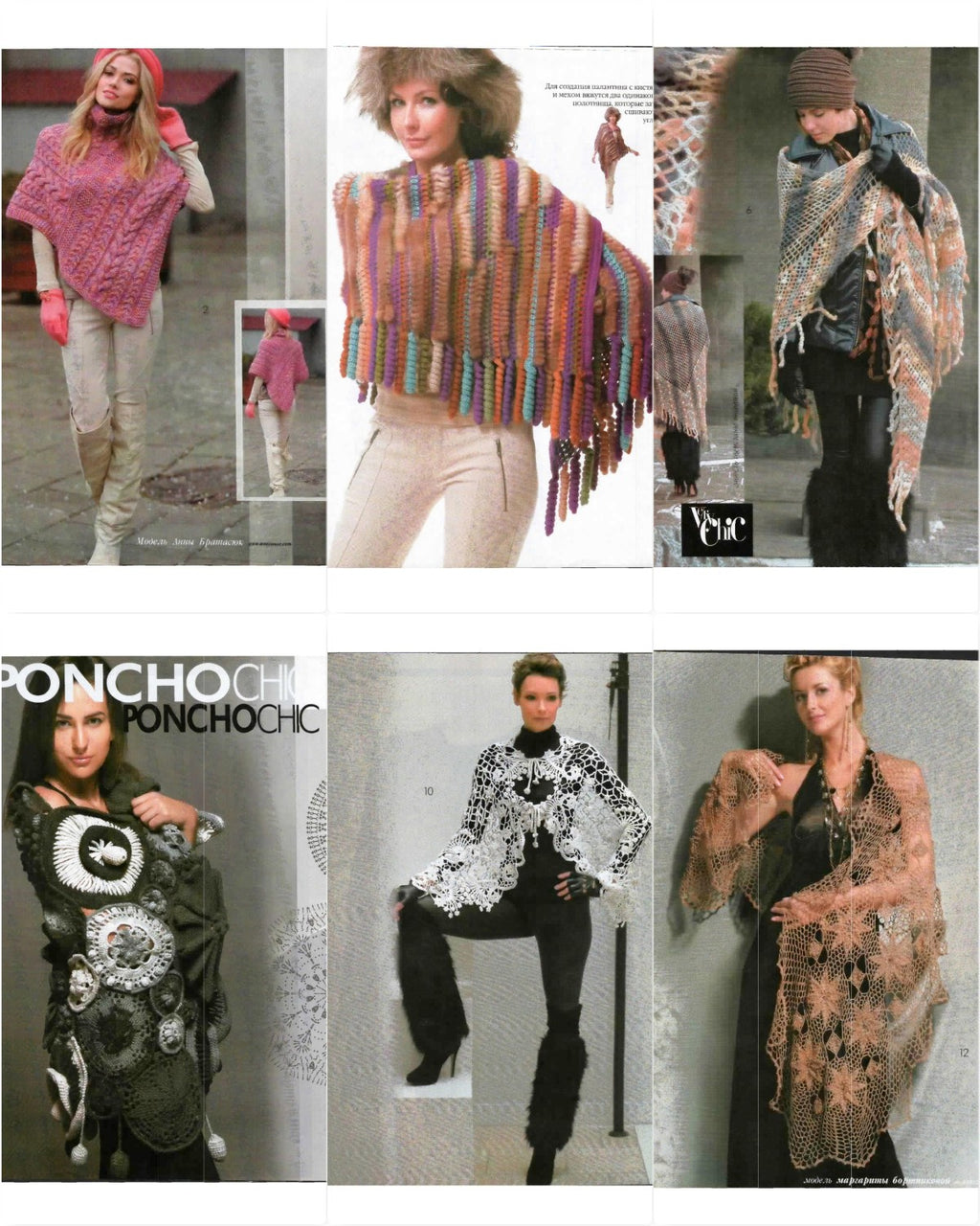 Journal MOD No. 596 – Special Double Issue (Two Magazines in One), 2016