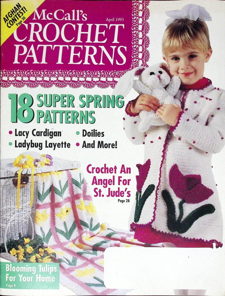 McCall’s Crochet Patterns, Vol. 7 No. 2 — April 1993