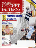 McCall’s Crochet Patterns, Vol. 7 No. 3 — June 1993