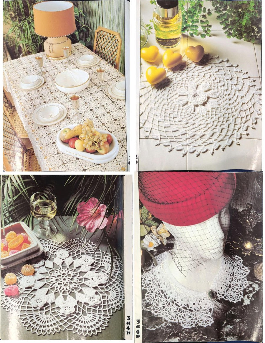 Crochet Monthly Number 71 — Les Éditions de Saxe, 1985