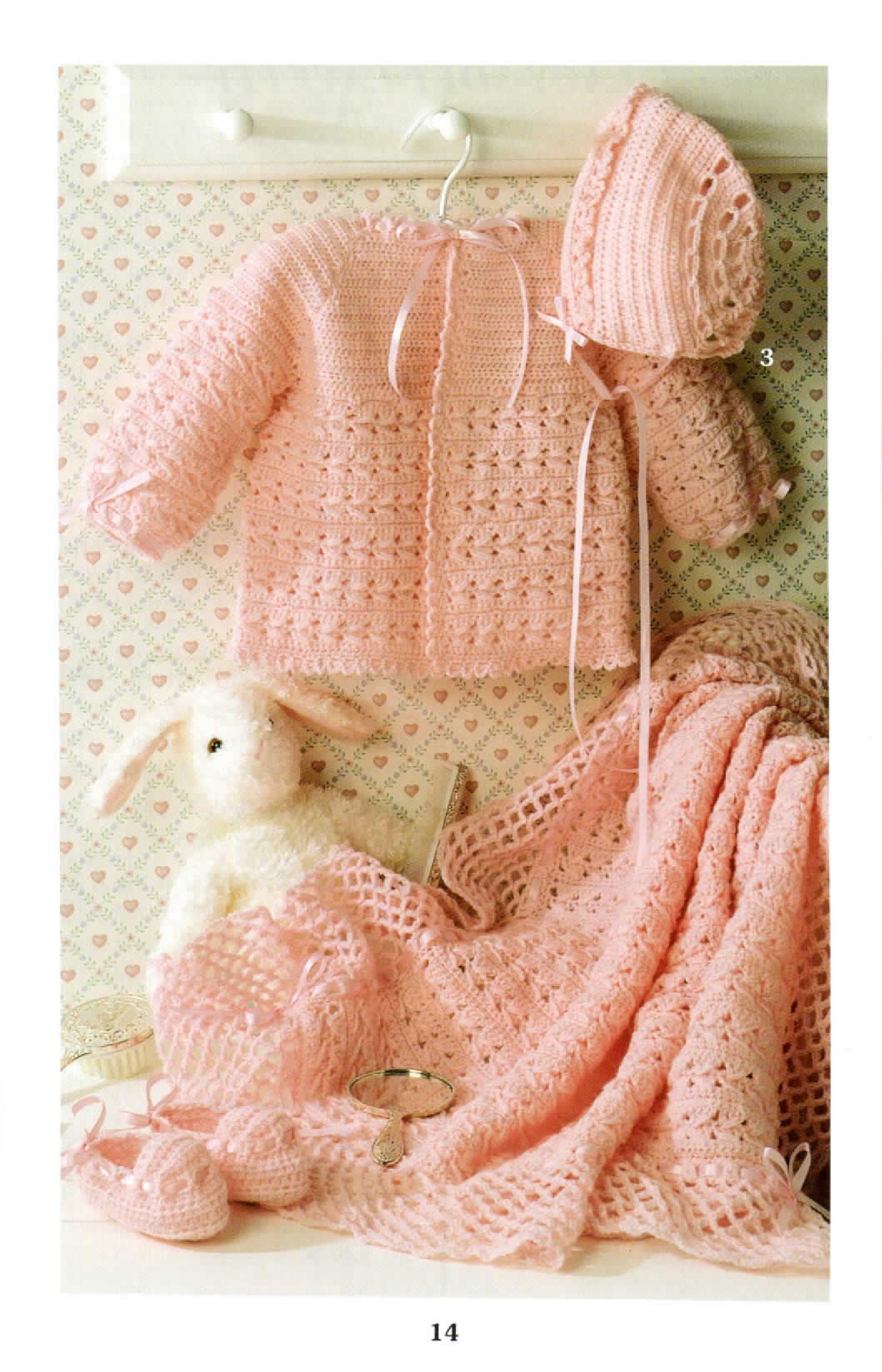 Baby Layettes and Afghans (2001)