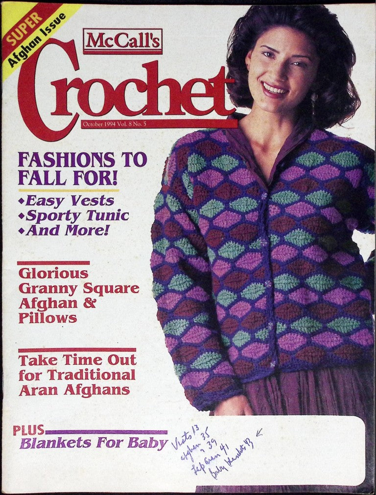 McCall’s Crochet, Vol. 8 No. 5 — October 1994