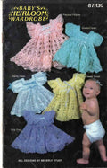 Baby’s Heirloom Wardrobe – (1983)